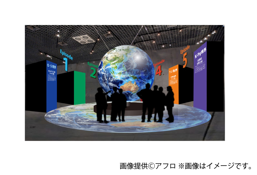 展示パース
